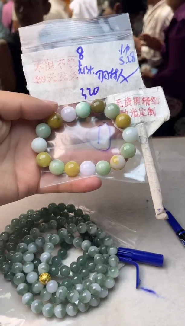 定制翡翠未镶嵌8w/手串/毛货需精细抛光拍一发一