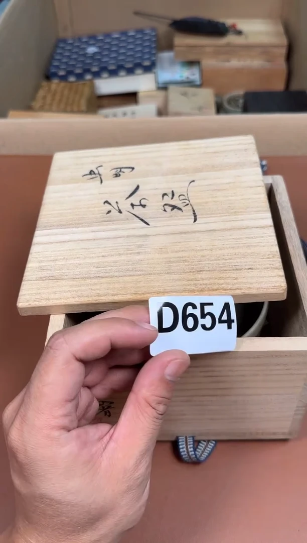 瓷片654中古商品默认微瑕谨慎参拍