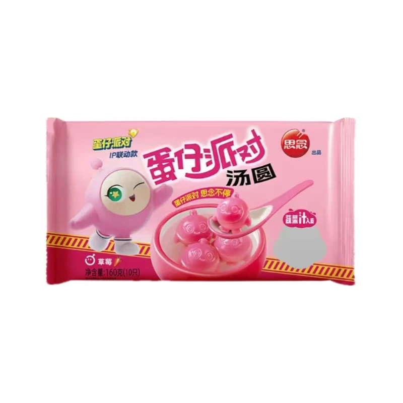 思念蛋仔派对草莓汤圆160g