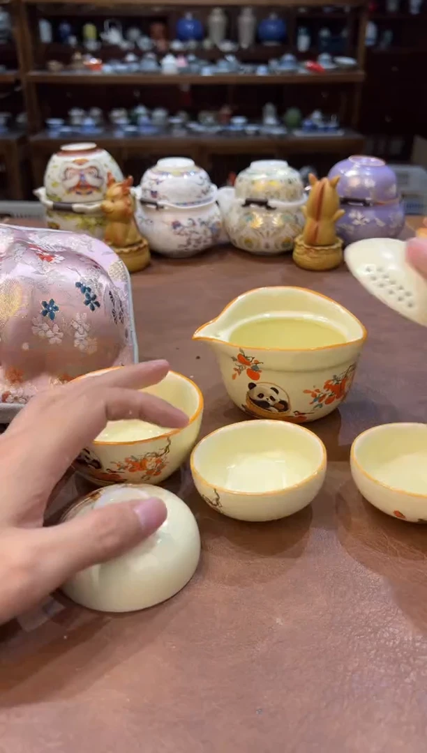 真的很便宜超好看会开片的旅行茶具