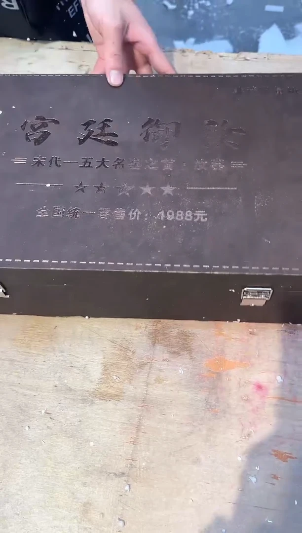 【闪购商品】其他@@@@@@@@@@@@@@@