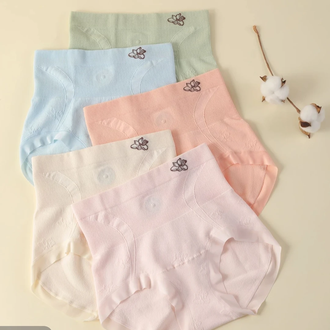 女装温变底档女士高腰收腹短裤