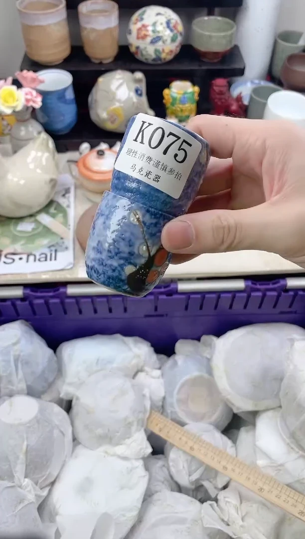 瓷片婷**姐                 K075