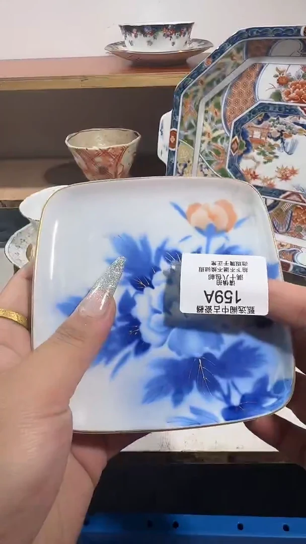 是****屠159AAAAAAAAAA