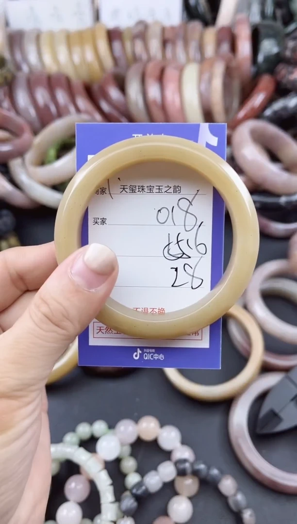 未镶嵌手镯石英质玉018