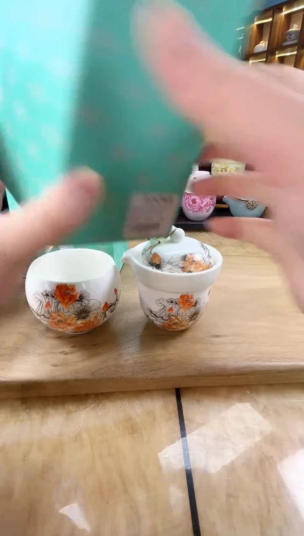 【闪购商品】瓷理陶里 水墨金莲旅行套装