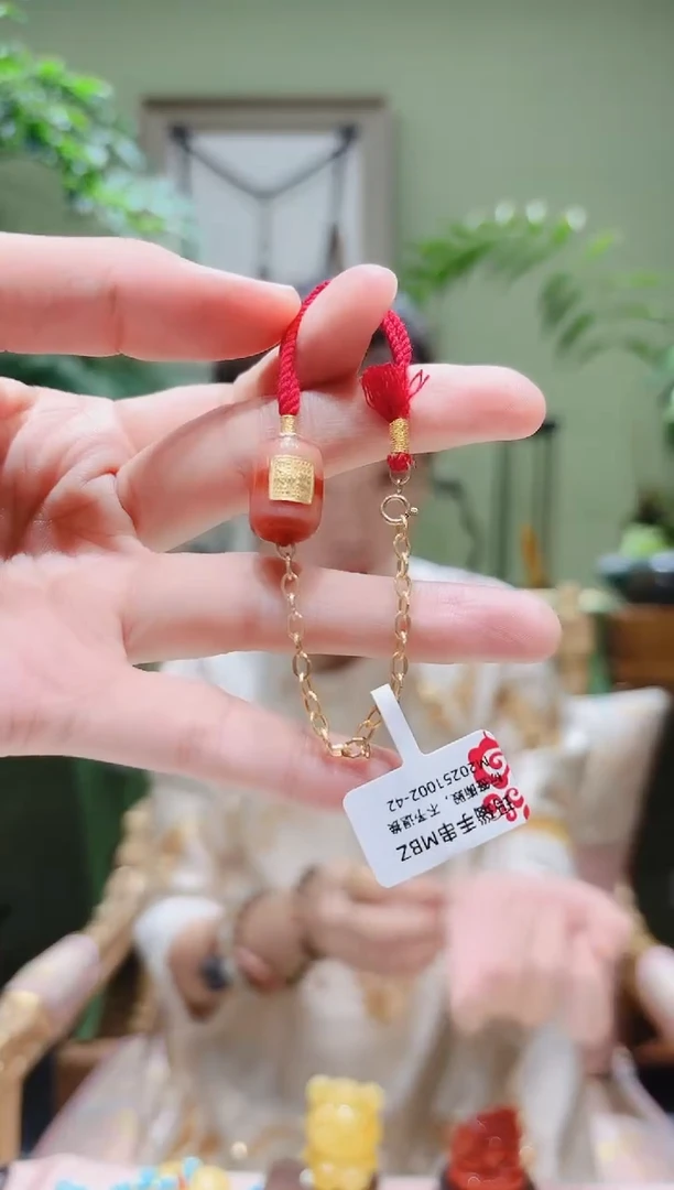 18K金镶嵌手串玛瑙/玉髓天珠手串MBZ1002-42多样性发货