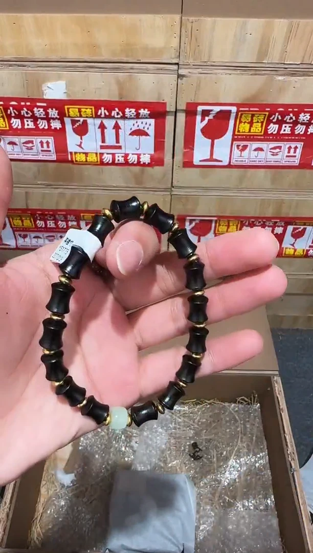 又禧文玩精品手串-无礼盒-@@YS1775