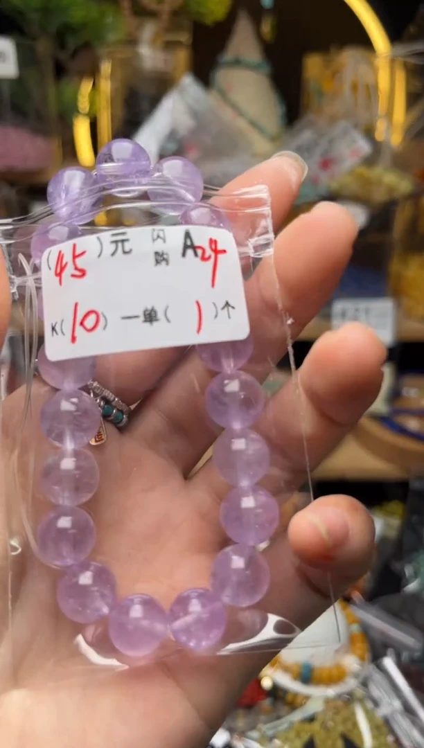 【闪购商品】琥珀珠宝奇石未镶嵌A24
