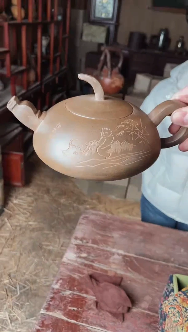 【闪购商品】紫砂茶壶15紫砂紫砂紫砂