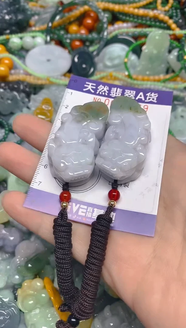 颈饰未镶嵌翡翠0006569