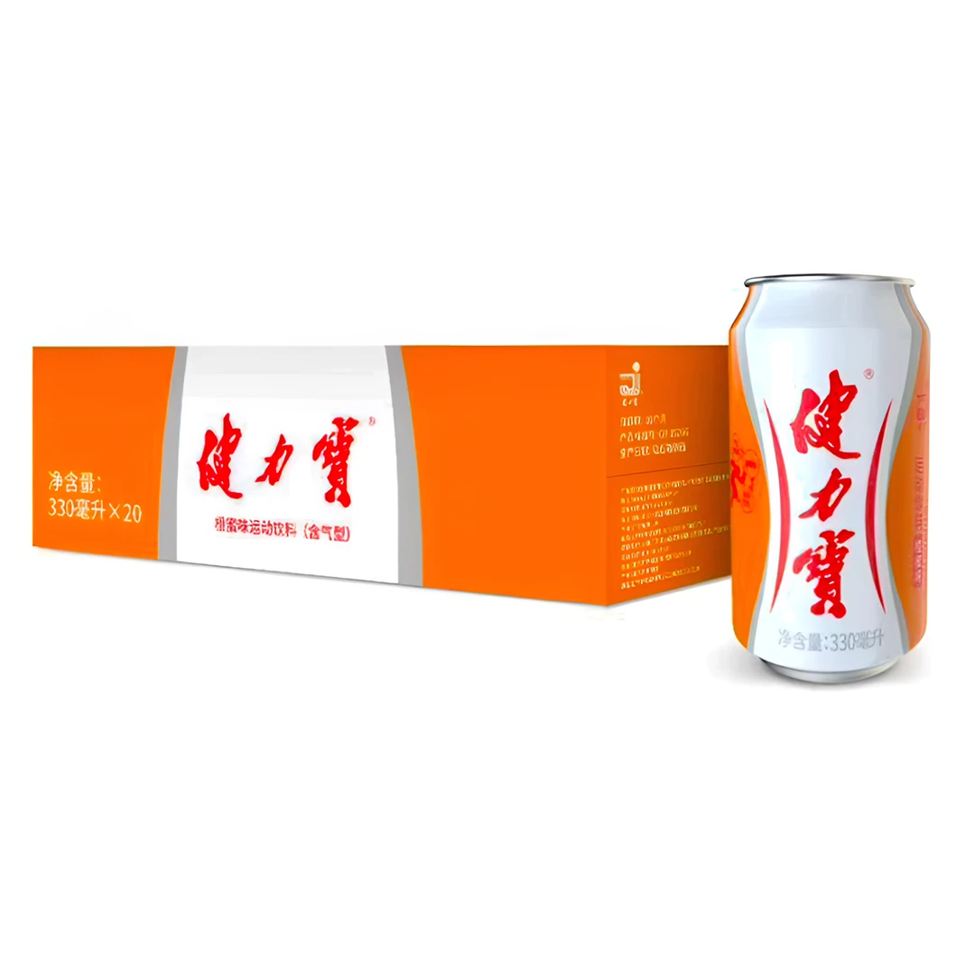 [次日达京东快递送货上门]健力宝橙蜜味330ml*20罐/箱饮料