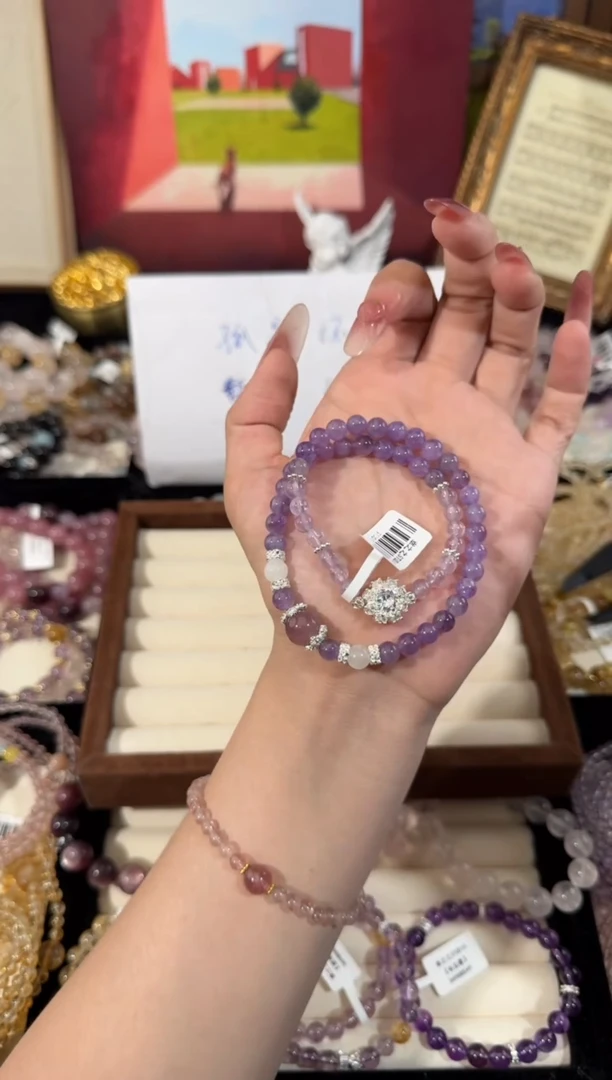合金手链水晶双圈紫水
