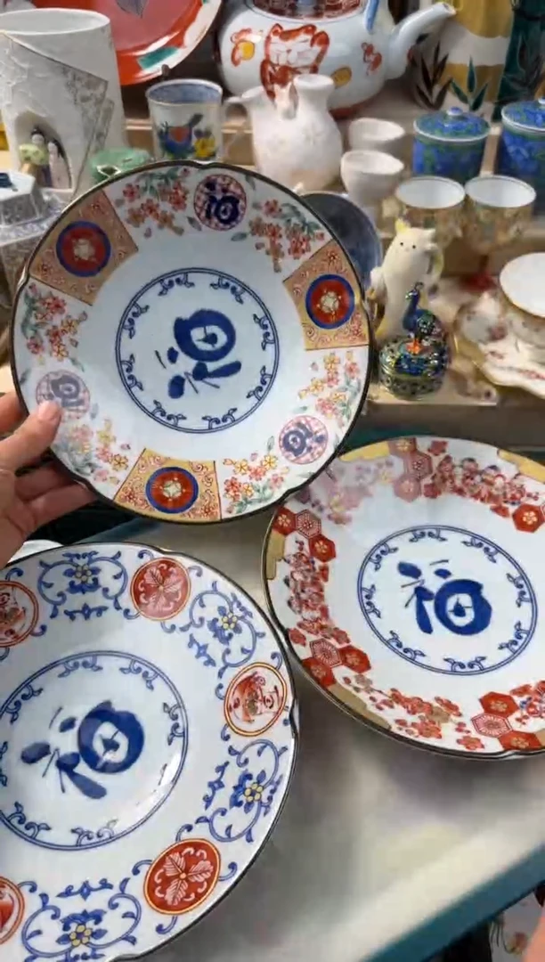 【闪购商品】瓷片AAAAAAAAAAAAA