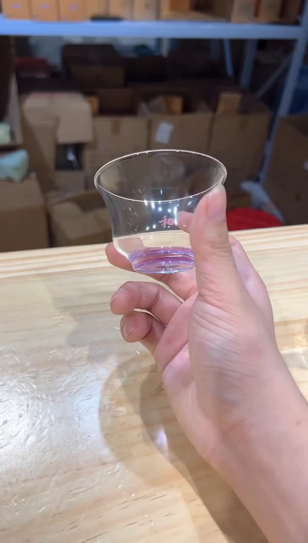 禾器-清杯-浅紫色