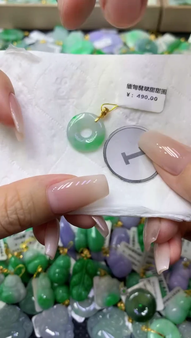 颈饰未镶嵌翡翠天然缅甸翡翠A货