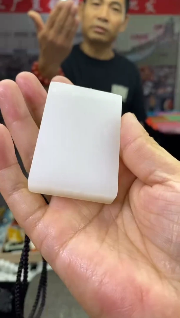 天然玉石未镶嵌颈饰71020