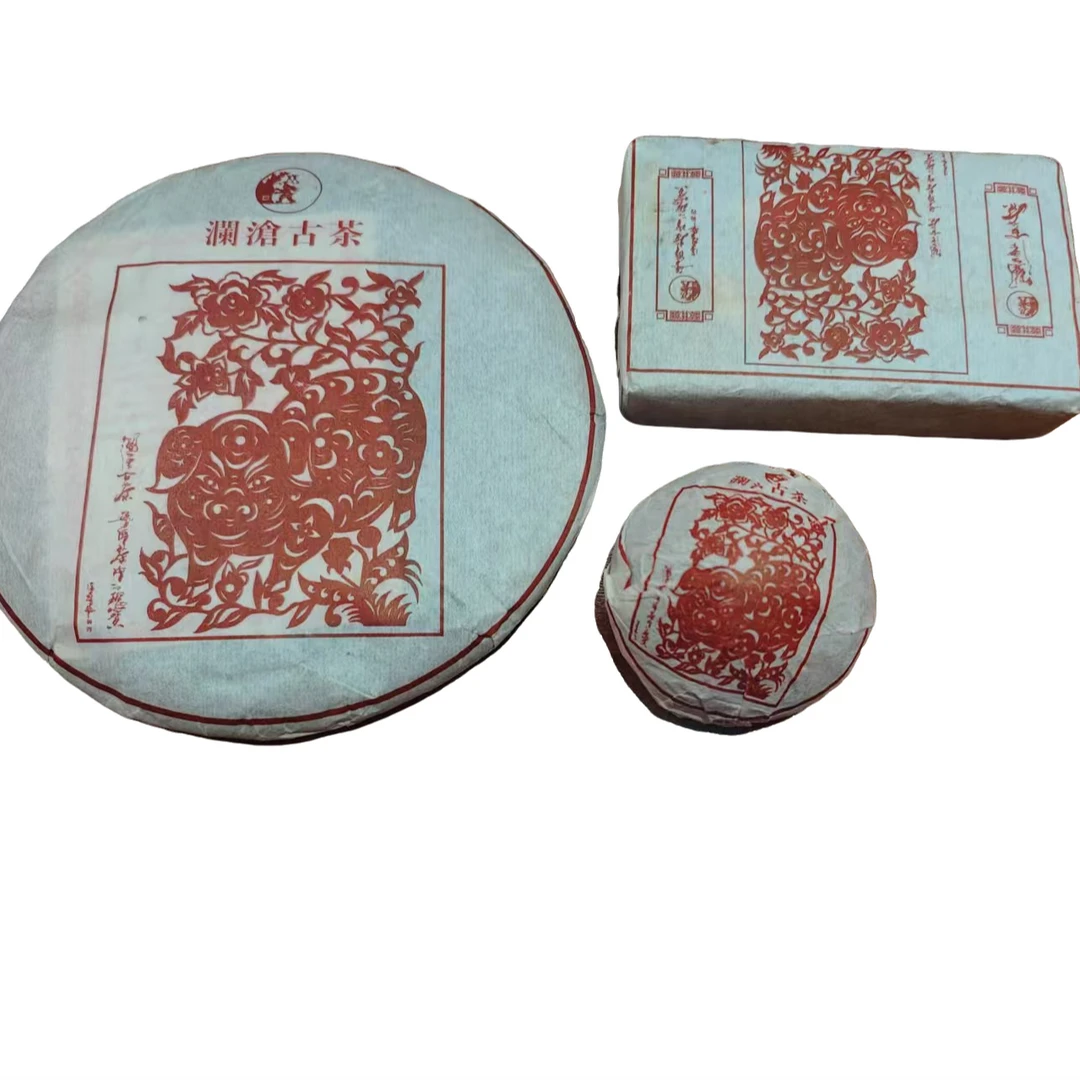 2007猪年套装100g