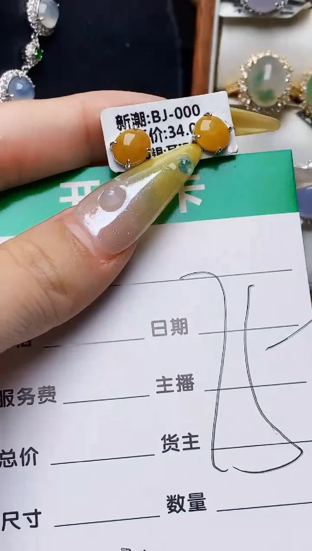 银S925镶嵌戒指翡翠7018