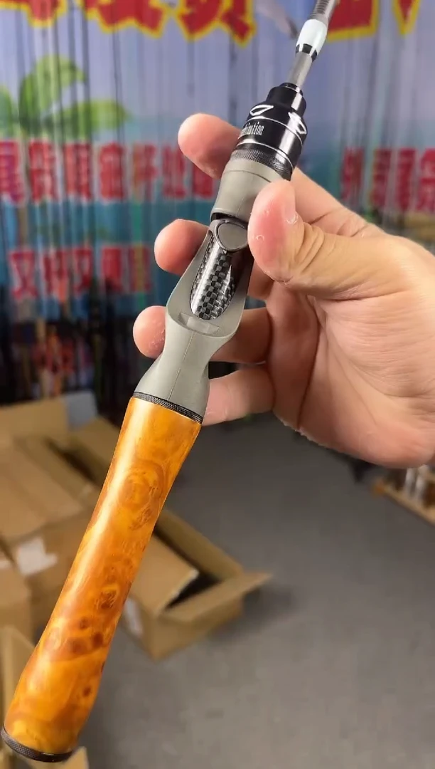 1.8m以下碳素150变180直柄（瑕疵尾货竿，没有售后，介意勿拍）