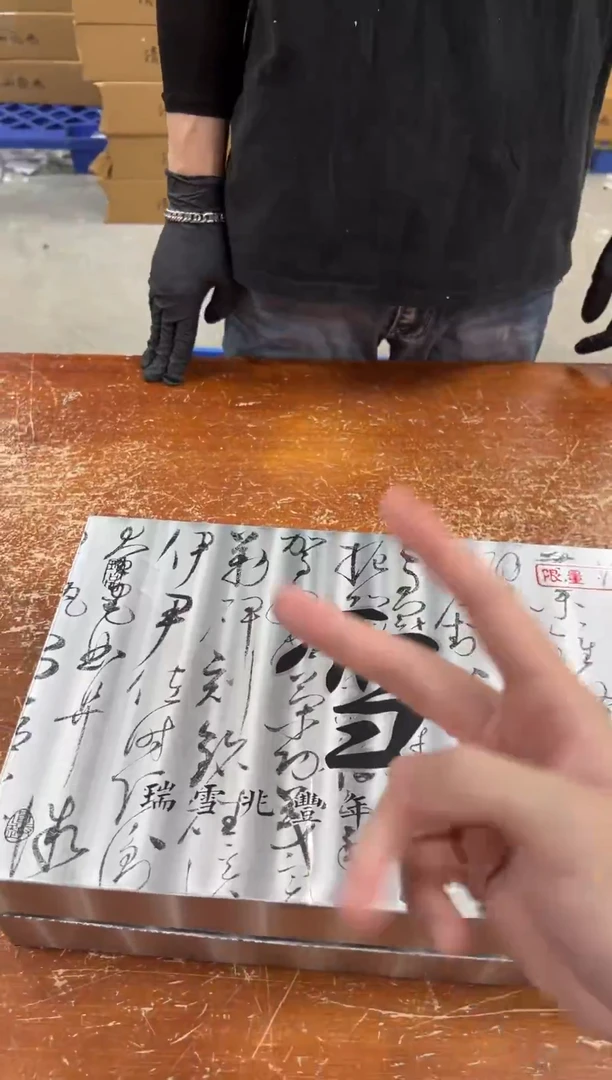 瓷片闪购商品@@@@@@@@