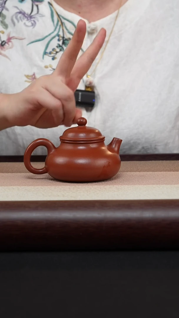 【闪购商品】紫砂茶壶朱泥-容天-赵老师MH-1731