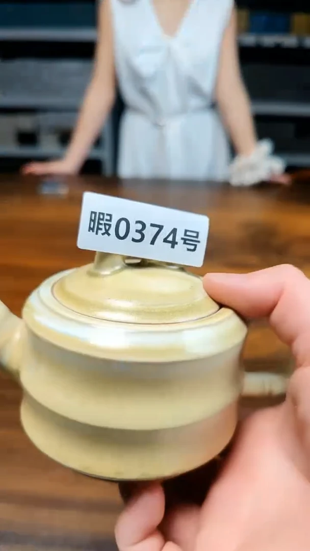 原矿原产地钧瓷汝瓷374