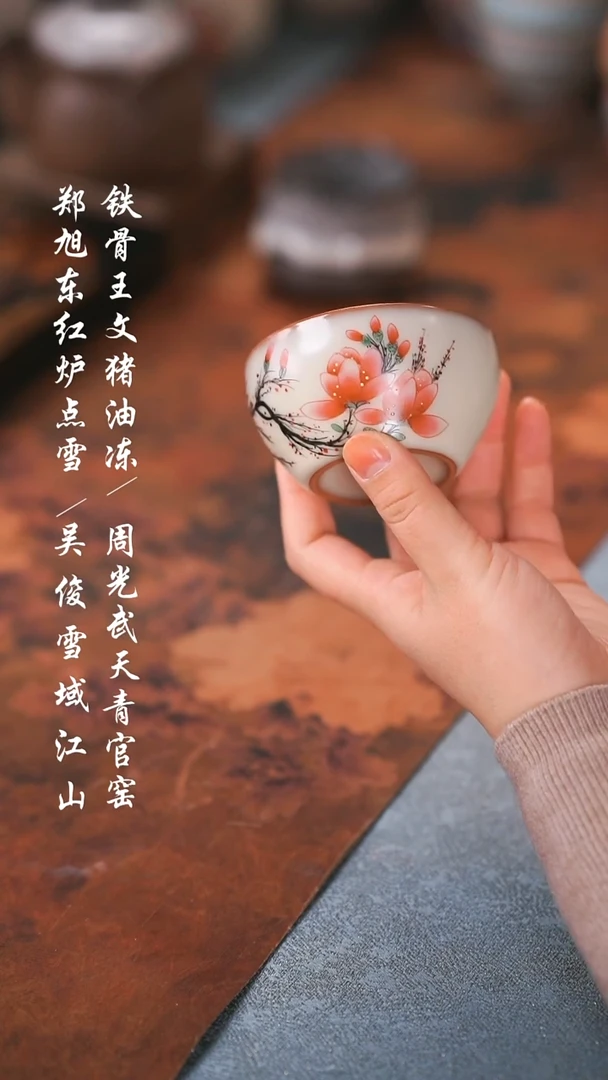 【闪购商品】0000000000000000001