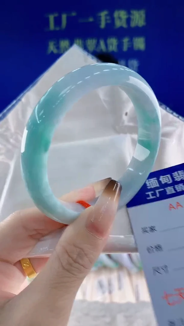 未镶嵌手镯翡翠59天然翡翠A货