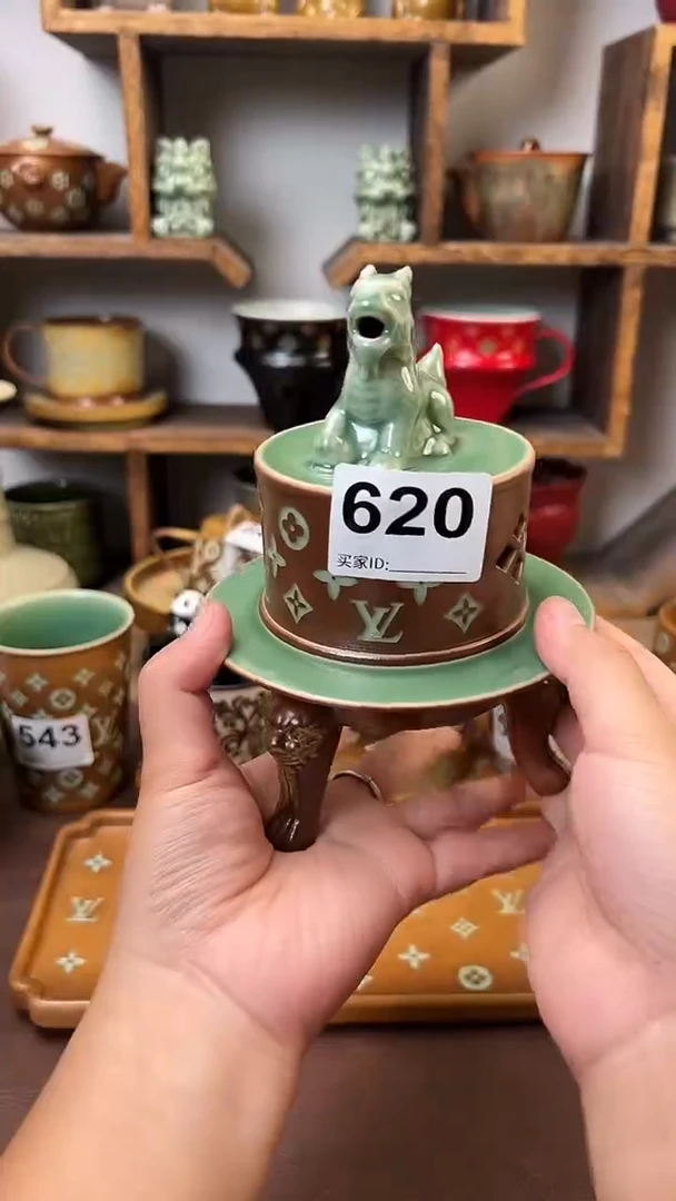 ?****伟龙泉青瓷窑620