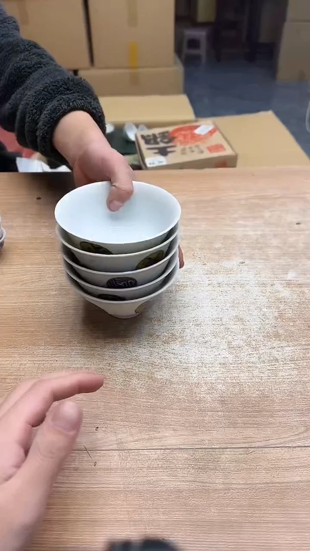 M****生510墨樱社专属定闪链接瓷