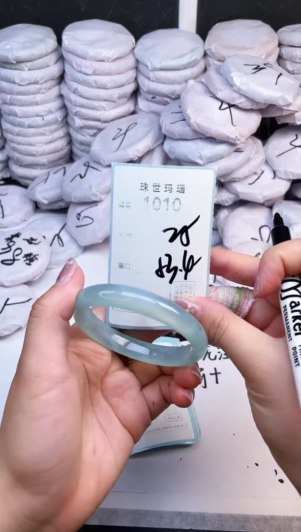 手镯玛瑙/玉髓未镶嵌1010