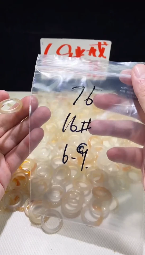 未镶嵌戒指玛瑙/玉髓76