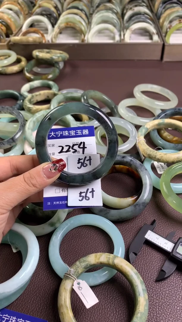 【闪购商品】蛇纹石玉手镯未镶嵌2254