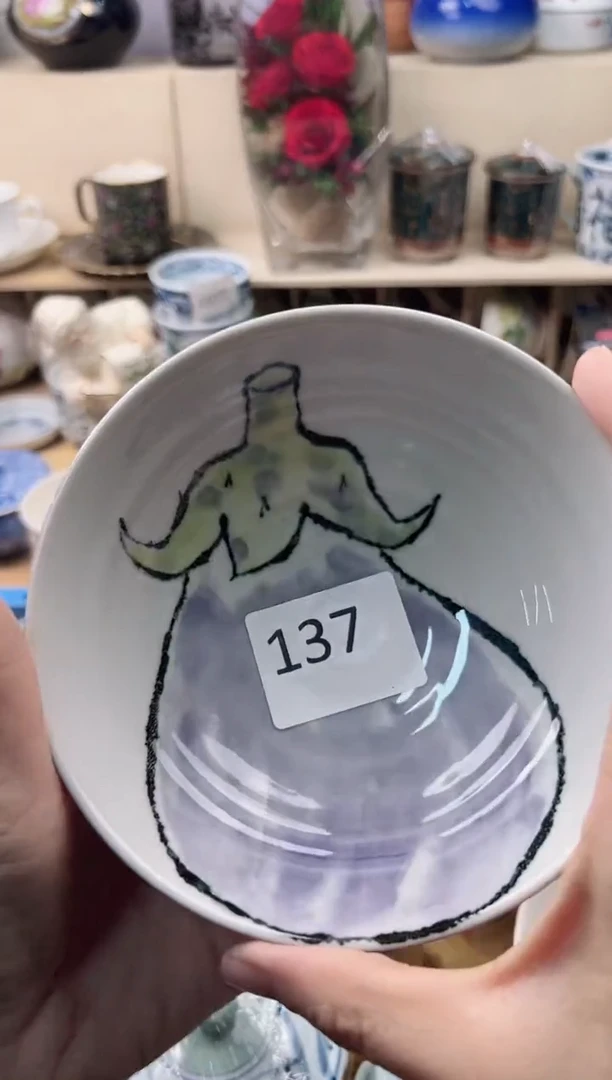 瓷片 你好你好你好你好你好