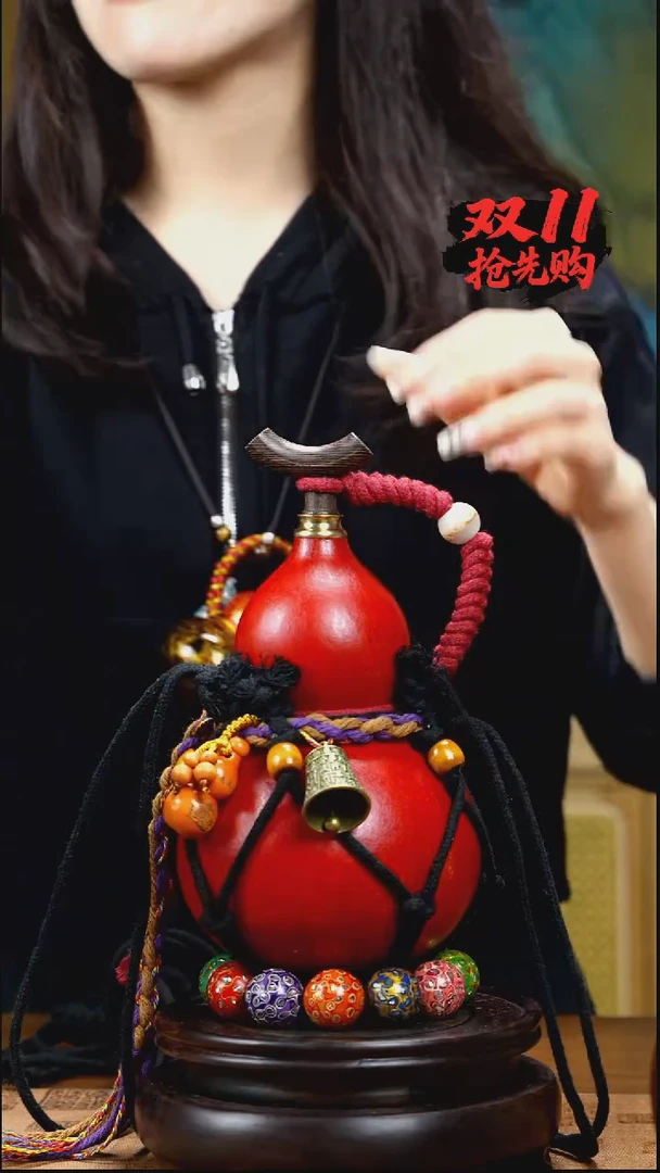 XV045网兜款酒葫芦不包手串（现货现发）