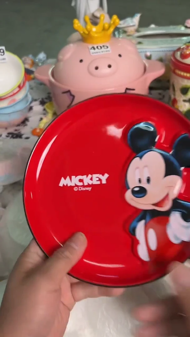 瓷片440默认微瑕15包邮库存1件