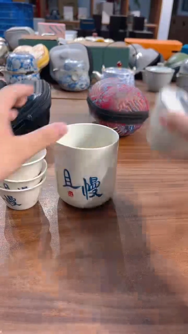 寻茶陶瓷茶具福利