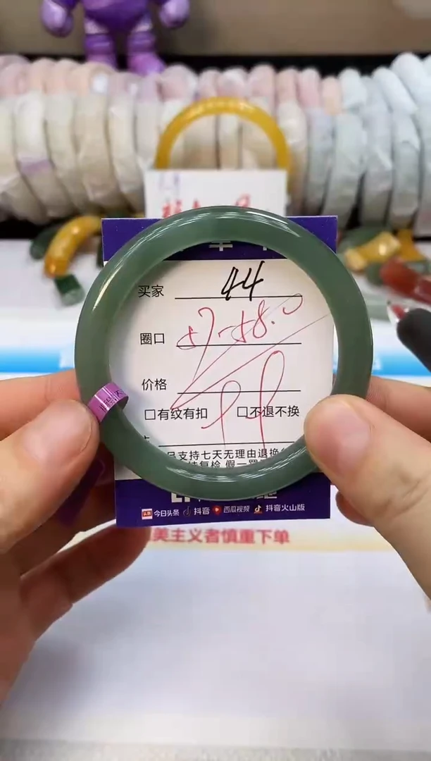 未镶嵌手镯石英质玉44