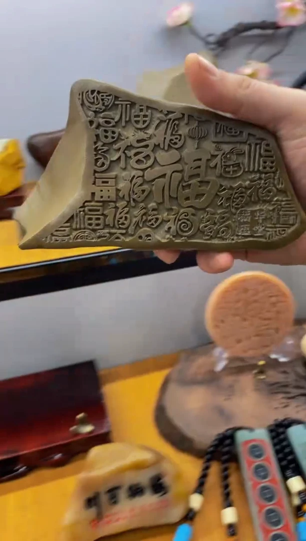 【闪购商品】茶宠石头刻字3333333上333