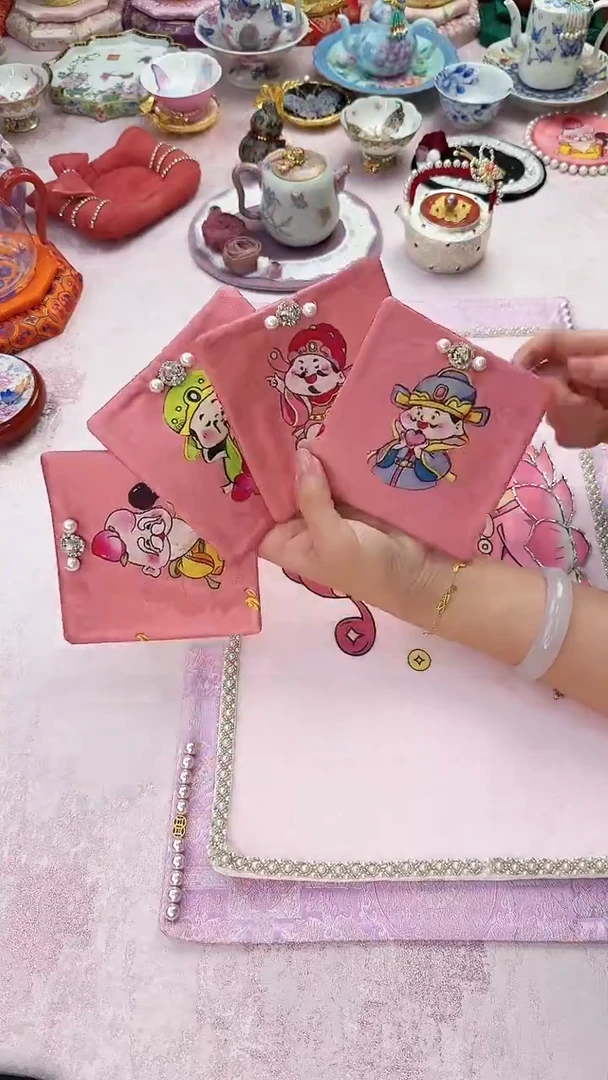 30四件套 财神系列钉珠杯垫