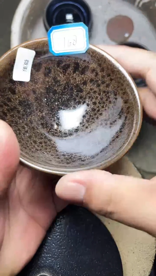 【闪购商品】茶盏叶紫建盏瓷器微瑕168