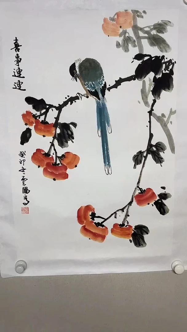 国画高云鹏艺术家书画作品22
