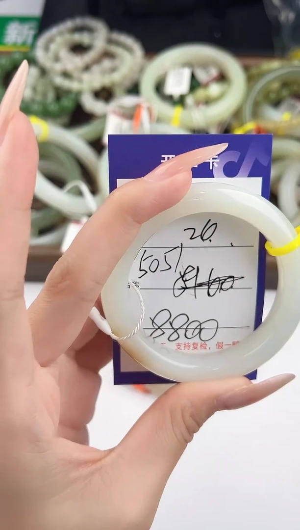 未镶嵌手镯和田玉26颜色微差无瑕疵