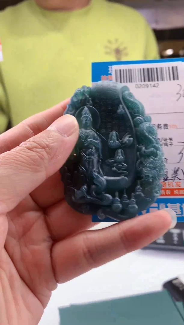 未镶嵌定制翡翠天然翡翠A货拍一发一