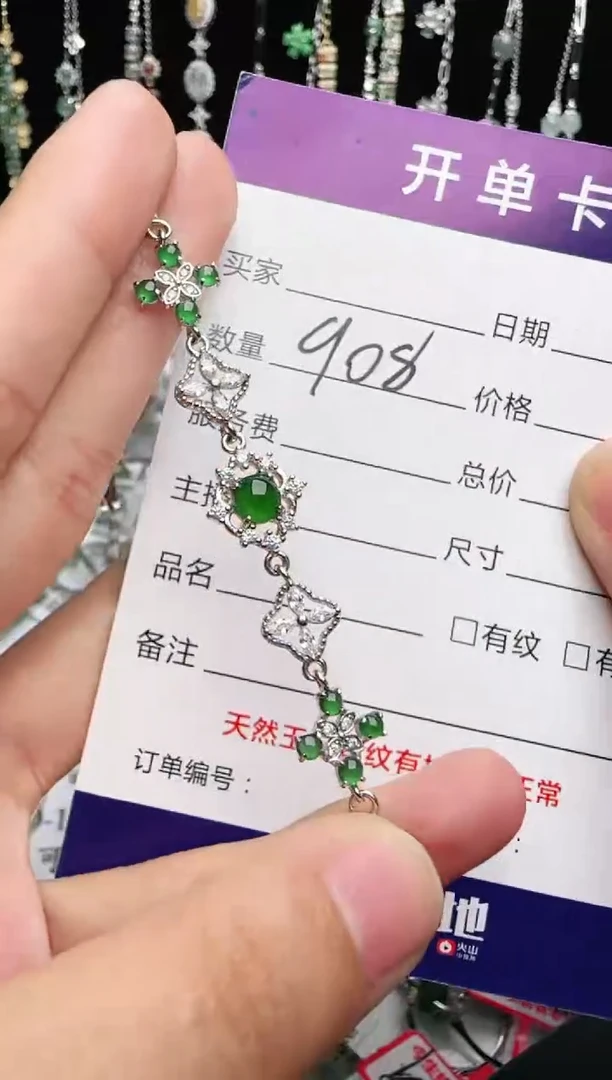 银S925镶嵌戒指翡翠1