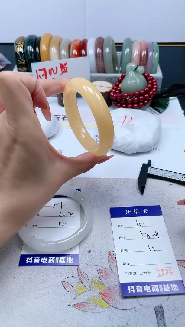 【闪购商品】石英质玉手镯未镶嵌110/58.4