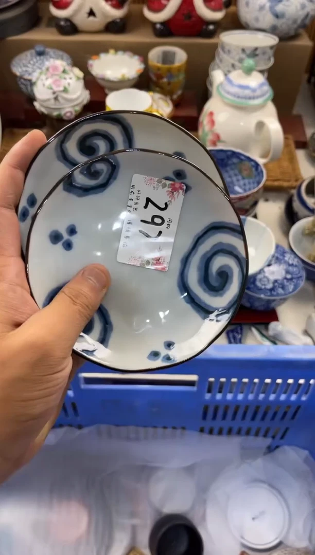 我**笨店铺名称 轩轩瓷器 闪购类型 定向 我爱小笨