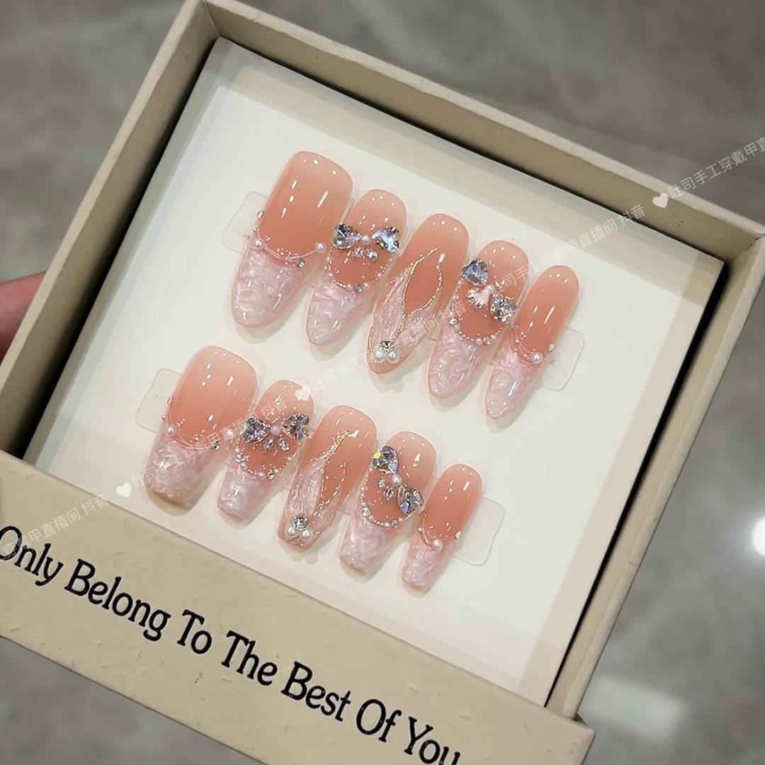 人鱼泪【现】*美甲穿戴甲拆卸十片装