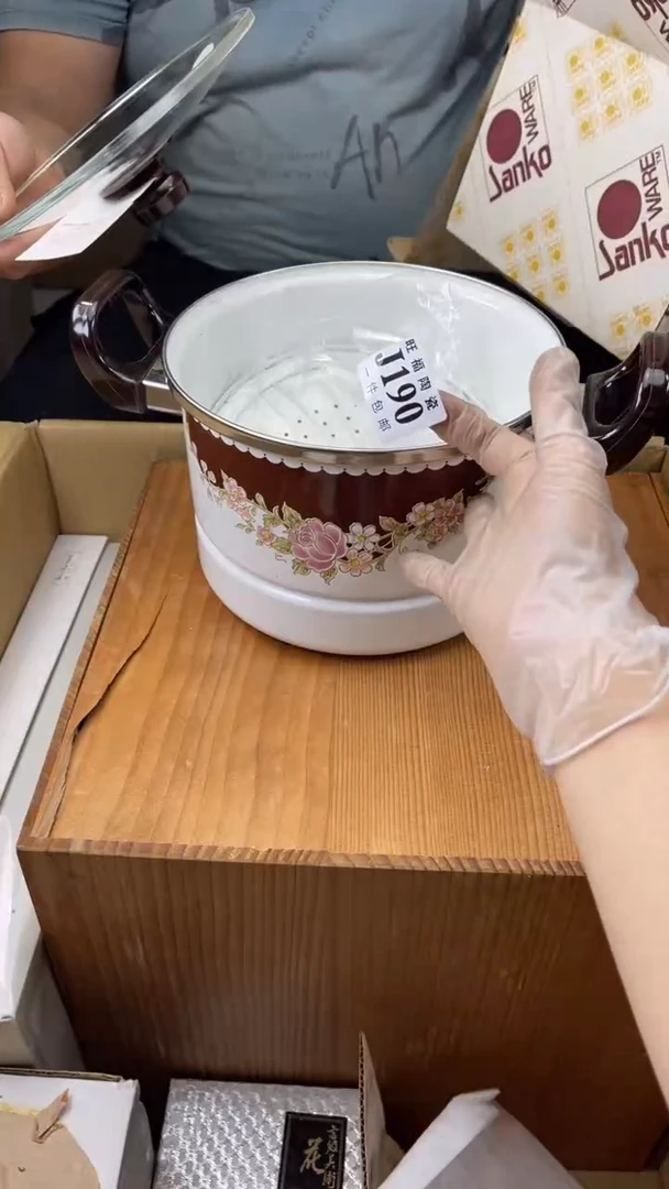 瓷片淺*瞳旺福家陶瓷一号商品